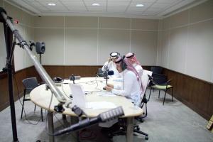 The UQU Mass Communication Students on a Live Pilot Program at Jeddah Radio Station