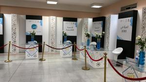 UQU Vice President for Female Students Affairs Launches the Art of Development Program at Al-Zahir Campus