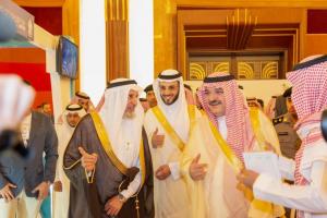 Prince Mashal bin Majid Inaugurates the Startup Saudi Arabia Forum