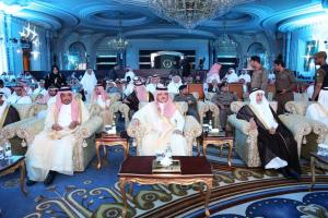 Prince Mashal bin Majid Inaugurates the Startup Saudi Arabia Forum