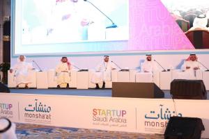 Prince Mashal bin Majid Inaugurates the Startup Saudi Arabia Forum