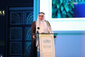 Prince Mashal bin Majid Inaugurates the Startup Saudi Arabia Forum