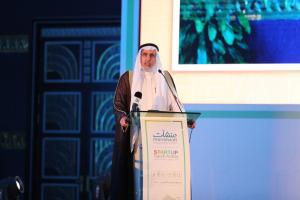 Prince Mashal bin Majid Inaugurates the Startup Saudi Arabia Forum