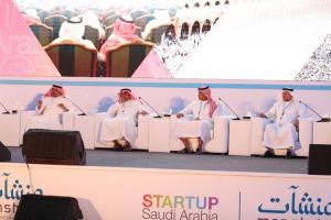 Prince Mashal bin Majid Inaugurates the Startup Saudi Arabia Forum