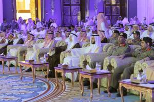 Prince Mashal bin Majid Inaugurates the Startup Saudi Arabia Forum