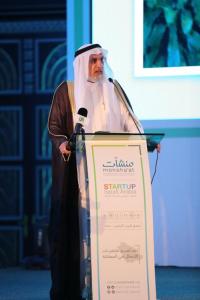 Prince Mashal bin Majid Inaugurates the Startup Saudi Arabia Forum