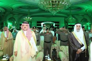 Prince Mashal bin Majid Inaugurates the Startup Saudi Arabia Forum