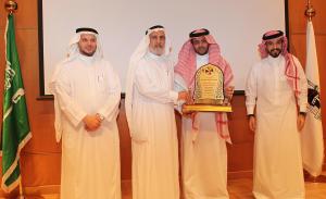 His Excellency the President of Umm Al-Qura University Launches the Blackboard System and the Electronic Learning Award