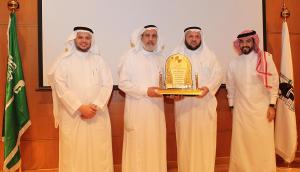 His Excellency the President of Umm Al-Qura University Launches the Blackboard System and the Electronic Learning Award