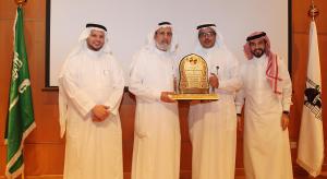 His Excellency the President of Umm Al-Qura University Launches the Blackboard System and the Electronic Learning Award