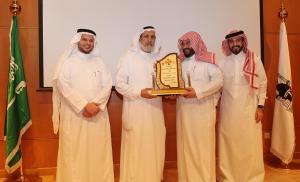 His Excellency the President of Umm Al-Qura University Launches the Blackboard System and the Electronic Learning Award