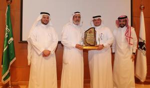 His Excellency the President of Umm Al-Qura University Launches the Blackboard System and the Electronic Learning Award