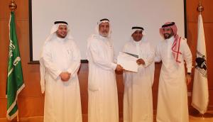 His Excellency the President of Umm Al-Qura University Launches the Blackboard System and the Electronic Learning Award