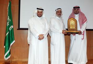 His Excellency the President of Umm Al-Qura University Launches the Blackboard System and the Electronic Learning Award