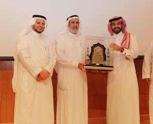 His Excellency the President of Umm Al-Qura University Launches the Blackboard System and the Electronic Learning Award