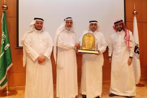 His Excellency the President of Umm Al-Qura University Launches the Blackboard System and the Electronic Learning Award