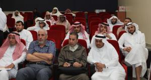 College of Arabic Language Organizes &#34;Language Education and Identity Formation&#34; Lecture in Conjunction with World Arabic Language Day 