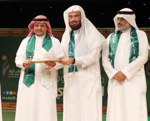 Umm Al-Qura University Celebrates the Fourth Anniversary of the Pledge of Allegiance to the Custodian of the Two Holy Mosques