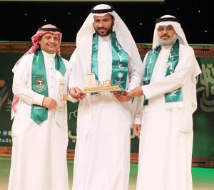 Umm Al-Qura University Celebrates the Fourth Anniversary of the Pledge of Allegiance to the Custodian of the Two Holy Mosques