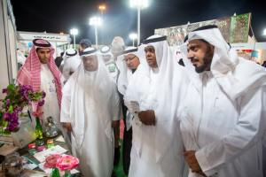 UQU Vice-President for Development Inaugurates Program for People with Special Needs at Al-Zaidi Festival (2) and the Accompanying Exhibition