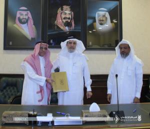 UQU University and the Glorification of the Sacred Land Project Conclude a Cooperation Agreement in the Fields of Research