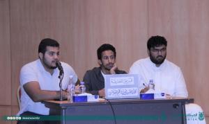 20 Colleges Compete in the Tenth Scientific Forum Debates