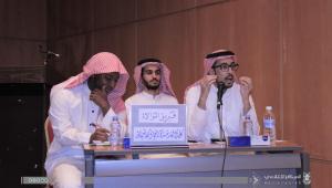 20 Colleges Compete in the Tenth Scientific Forum Debates