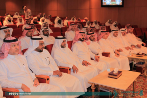 Umm Al-Qura University Provides Training for 100 of Its Future Leaders