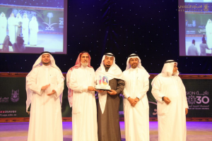 The UQU President Handed out Prizes for the Winners of the 10th Scientific Forum