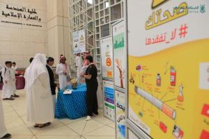 The &#39;Our University Is Free from Smoking&#39; Exhibition Spreads Awareness among Students of the College of Engineering and Islamic Architecture