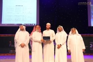 The UQU President Handed out Prizes for the Winners of the 10th Scientific Forum