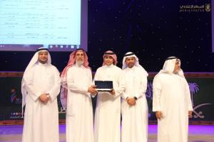 The UQU President Handed out Prizes for the Winners of the 10th Scientific Forum