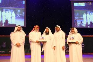 The UQU President Handed out Prizes for the Winners of the 10th Scientific Forum