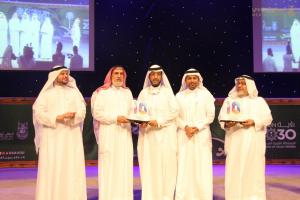 The UQU President Handed out Prizes for the Winners of the 10th Scientific Forum