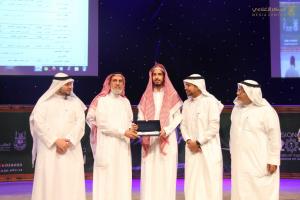 The UQU President Handed out Prizes for the Winners of the 10th Scientific Forum