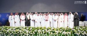 33 Recommendations in the 19th Scientific Meeting for Developing Hajj and Umrah System