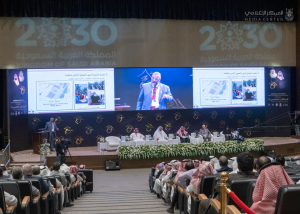 Participants in the 19th Scientific Forum Discuss the Health of Pilgrims and Various Initiatives