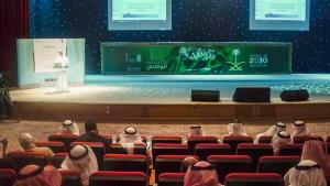 Training 1,200 Affiliates in the Formulation of the University&#39;s Strategic Plan (Tamkeen 2023)