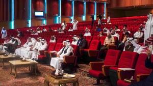 Training 1,200 Affiliates in the Formulation of the University&#39;s Strategic Plan (Tamkeen 2023)