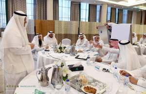 14 Themes to Promote the Initiatives of the Future of Umm Al-Qura University