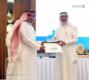 14 Themes to Promote the Initiatives of the Future of Umm Al-Qura University