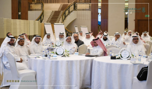 14 Themes to Promote the Initiatives of the Future of Umm Al-Qura University