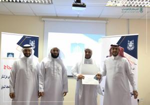 Four Government Agencies Participate in a Workshop Entitled ‘Research Topics Suggested by the Beneficiaries’