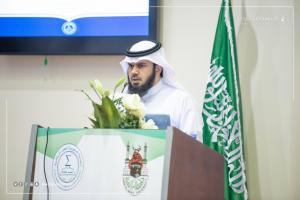 53 Scientific Papers in the Sixth Conference of Mathematics at Umm Al-Qura University