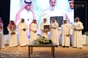 First Forum of the Vice Presidency of Umm Al-Qura University for Educational Affairs Shows its Ability in Developing Educational Solutions