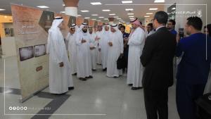 Umm Al-Qura University Supports Medical Manuscripts with an Integrated Exhibition