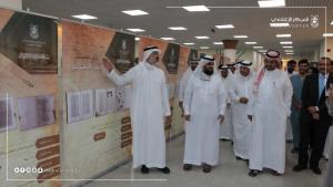 Umm Al-Qura University Supports Medical Manuscripts with an Integrated Exhibition