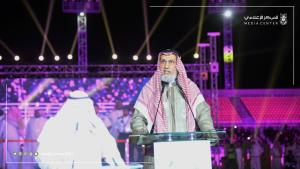 The Acting Governor of Makkah Region Celebrates the Graduation of 7600 UQU Students