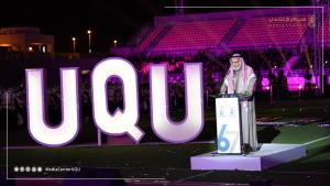 The Acting Governor of Makkah Region Celebrates the Graduation of 7600 UQU Students