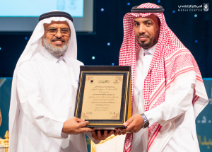 Umm Al-Qura University Reviews the Achievements and Biography of ‘Salman Al-Hazm’